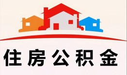 成都个人个人身份证贷款-成都个人借贷-成都个人空放借钱不看资产