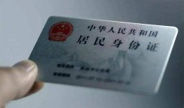 成都个人信用贷款网-成都个人身份证应急贷款-成都个人空借空放