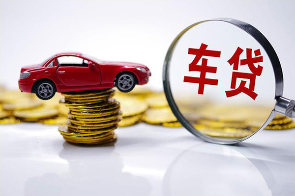 成都个人小额贷款官网