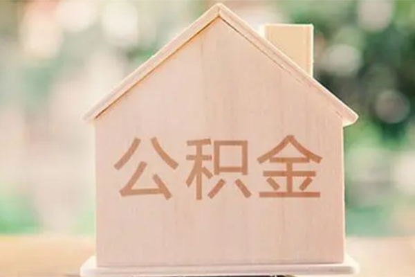 成都个人私人贷款额