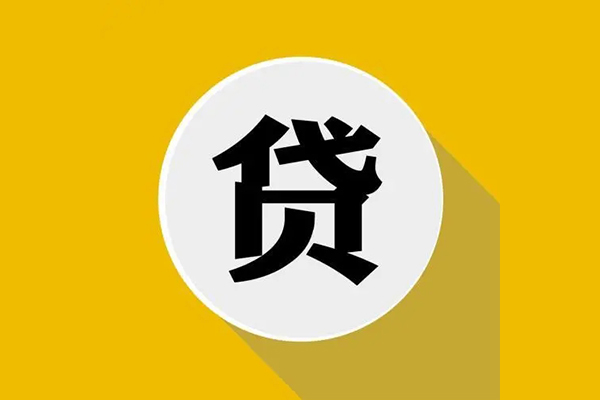 成都个人私借空放不考察