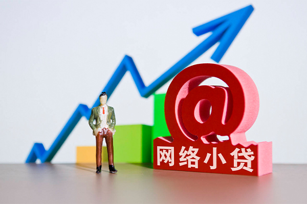 成都个人私借空放直接上门