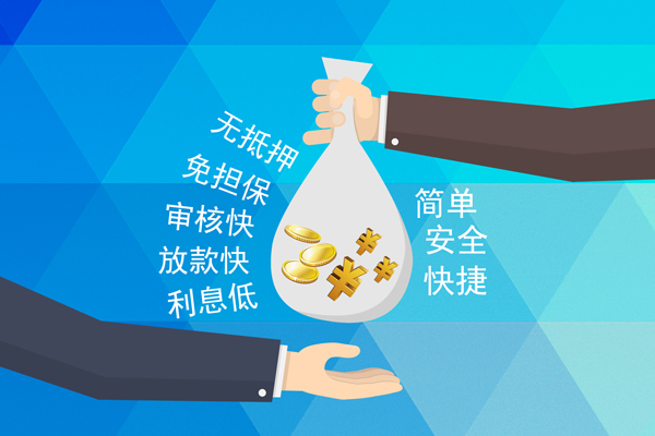 成都个人短借公证