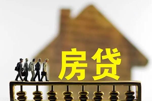 成都个人社保信用贷款