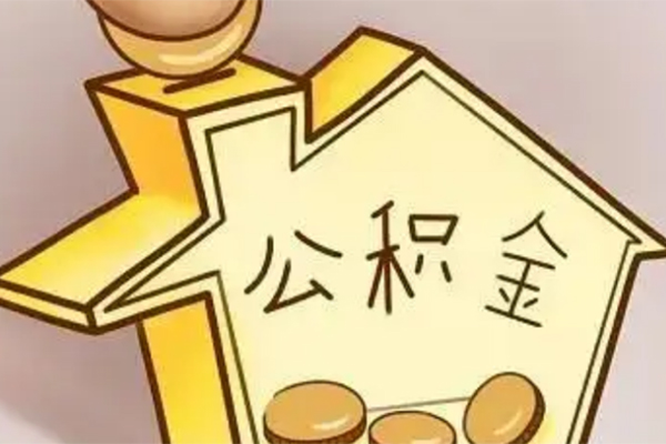 成都个人线下贷款