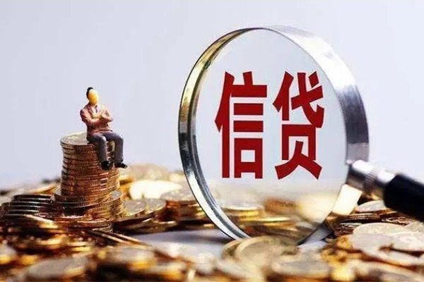 成都个人地区短借