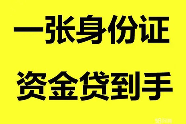 成都个人私人空放