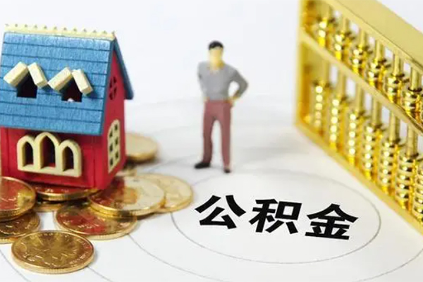 成都个人个人借贷好吗