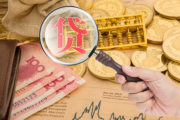 成都个人靠谱私人借钱