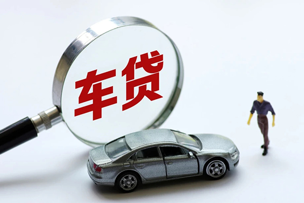 成都个人个人借贷放款