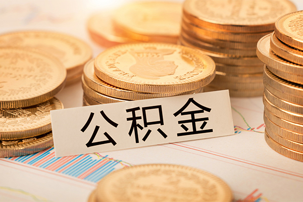 成都个人空放借钱不看资产