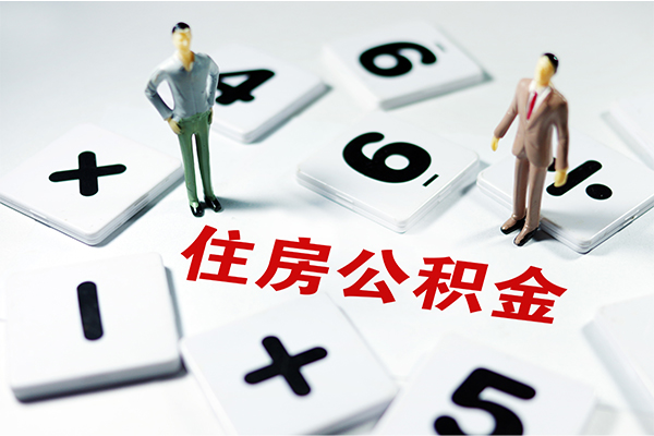 成都个人身份证线下贷款