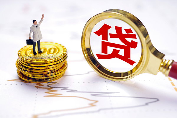 成都个人民间大额借贷