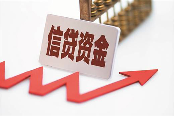 成都个人私人24小时借钱