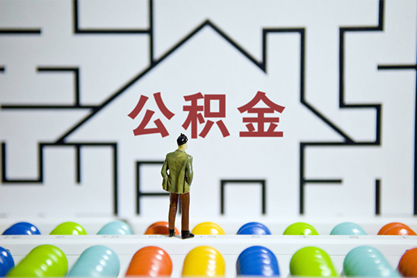 成都个人私人借钱