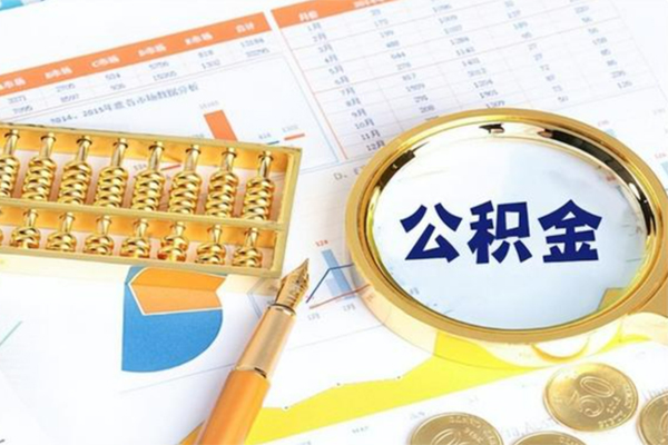 成都个人个人私借