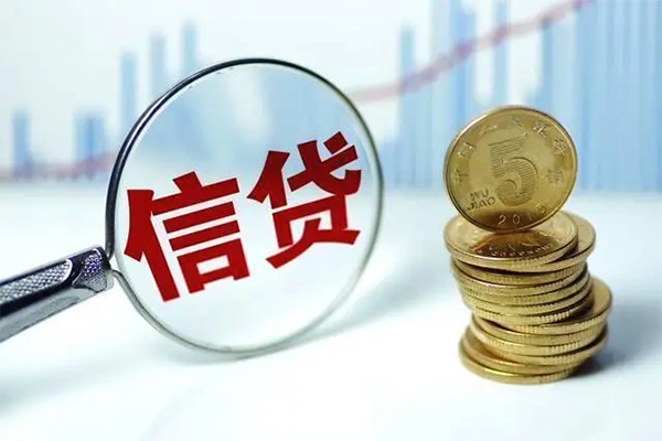 成都个人短借私人