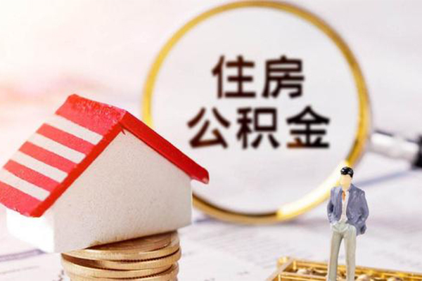 成都个人贷款空放
