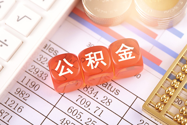 成都个人个人贷款小额贷款