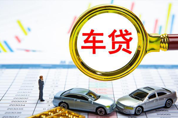 成都个人信用贷款办理