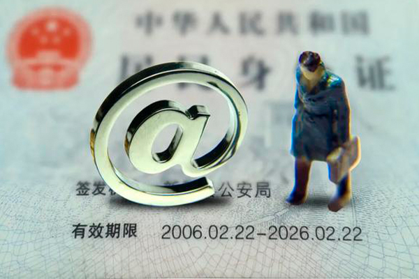成都个人短借私借空放
