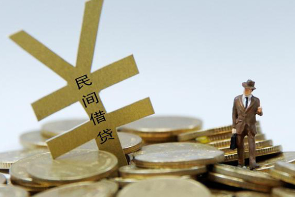 成都个人私人正规借贷