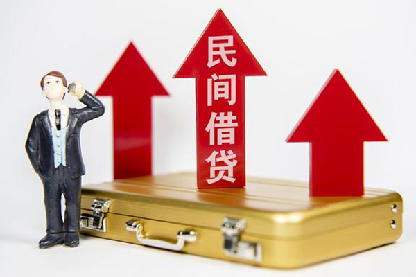 成都个人民间短借