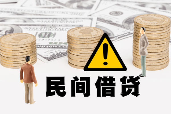 成都个人短借空放