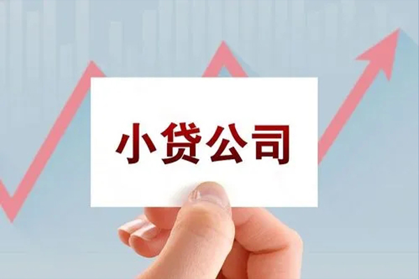 成都个人私借空放短借