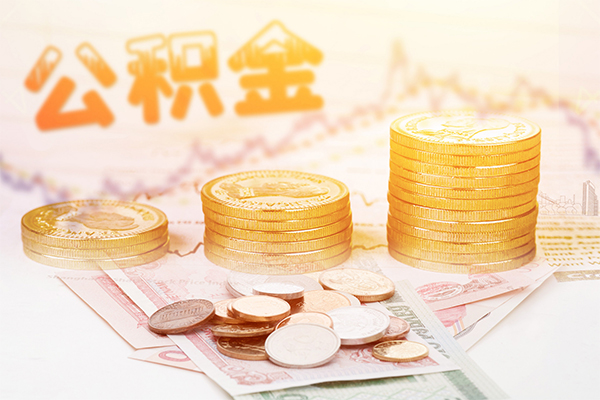 成都个人私人放款联系方式